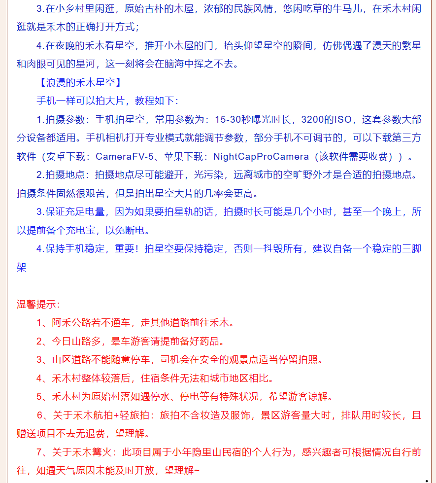 8c7b3854cf8103a5bfc02c5131da2db5