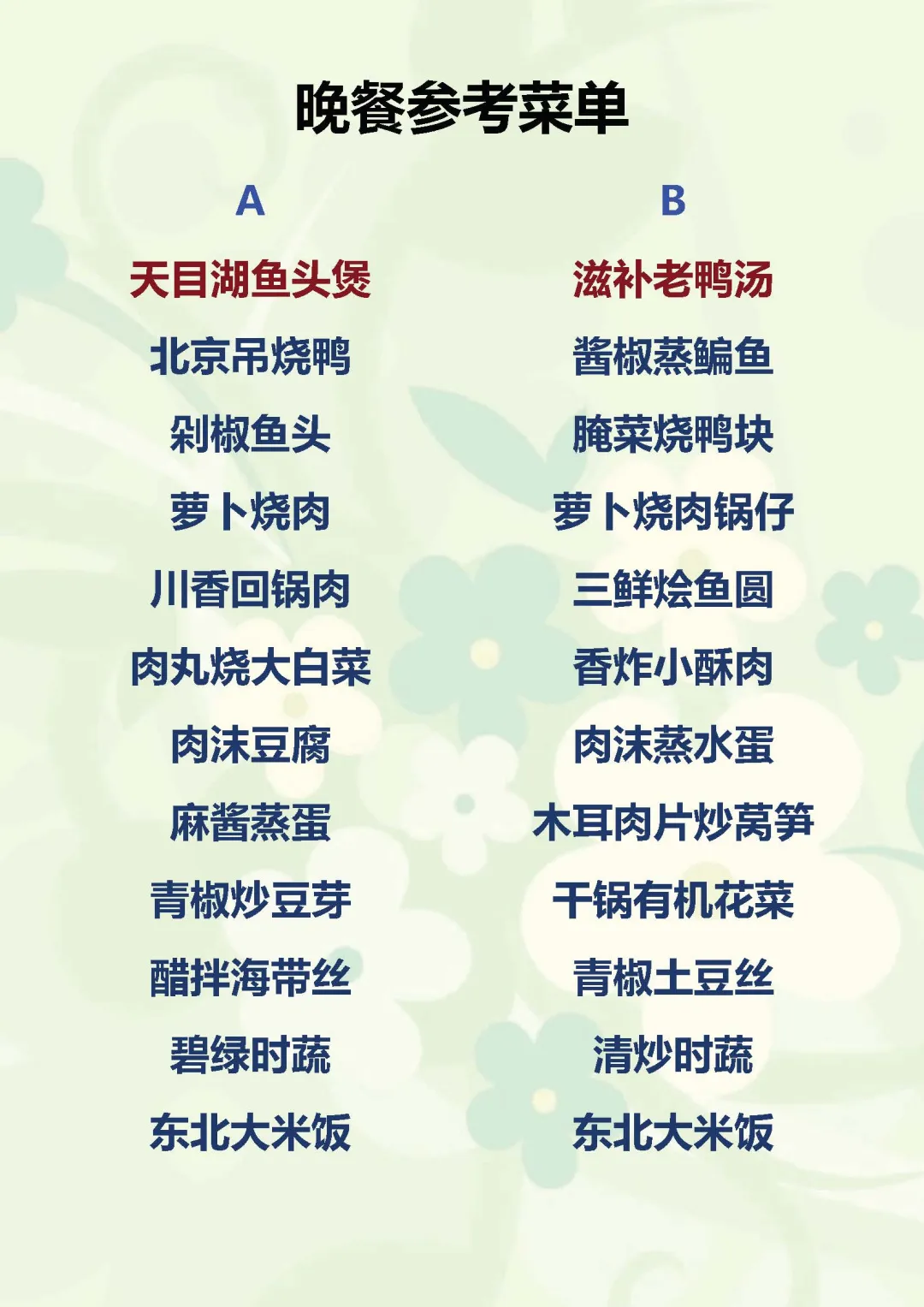 8cb3cbd492cba037fae524ae6a0eac90-sz_1889958 8cb3cbd492cba037fae524ae6a0eac90-sz_1889958