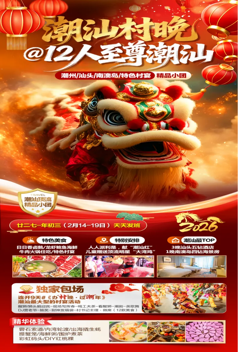 8cb8b9617df961c48900a46c8424c7b8-sz_1442942