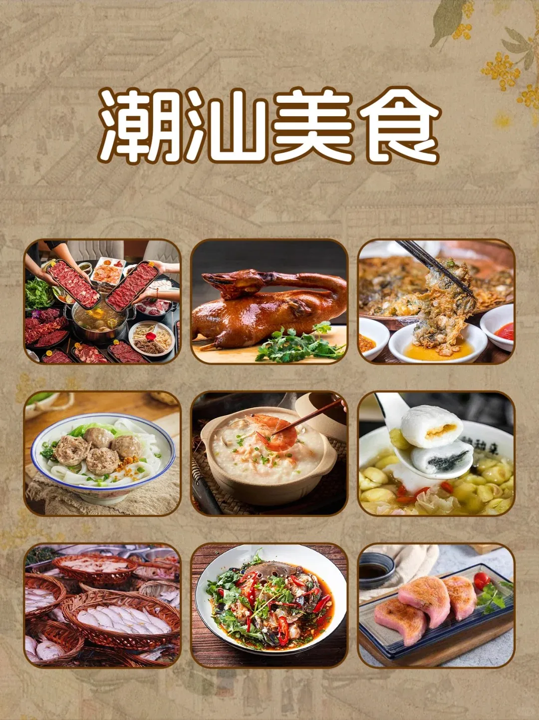 8ccf15460fee20beb73b968b91036ac4-sz_474438