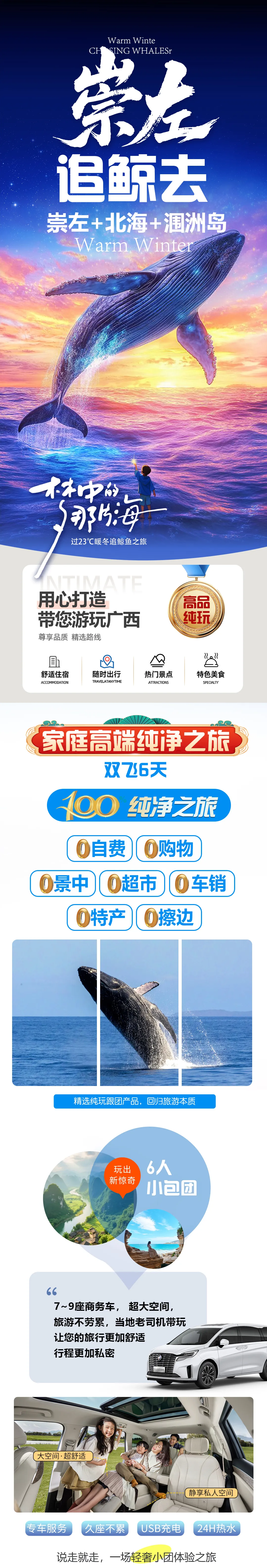 8cd25e1af7c12f3ecde540155ddb25c2-sz_3722943