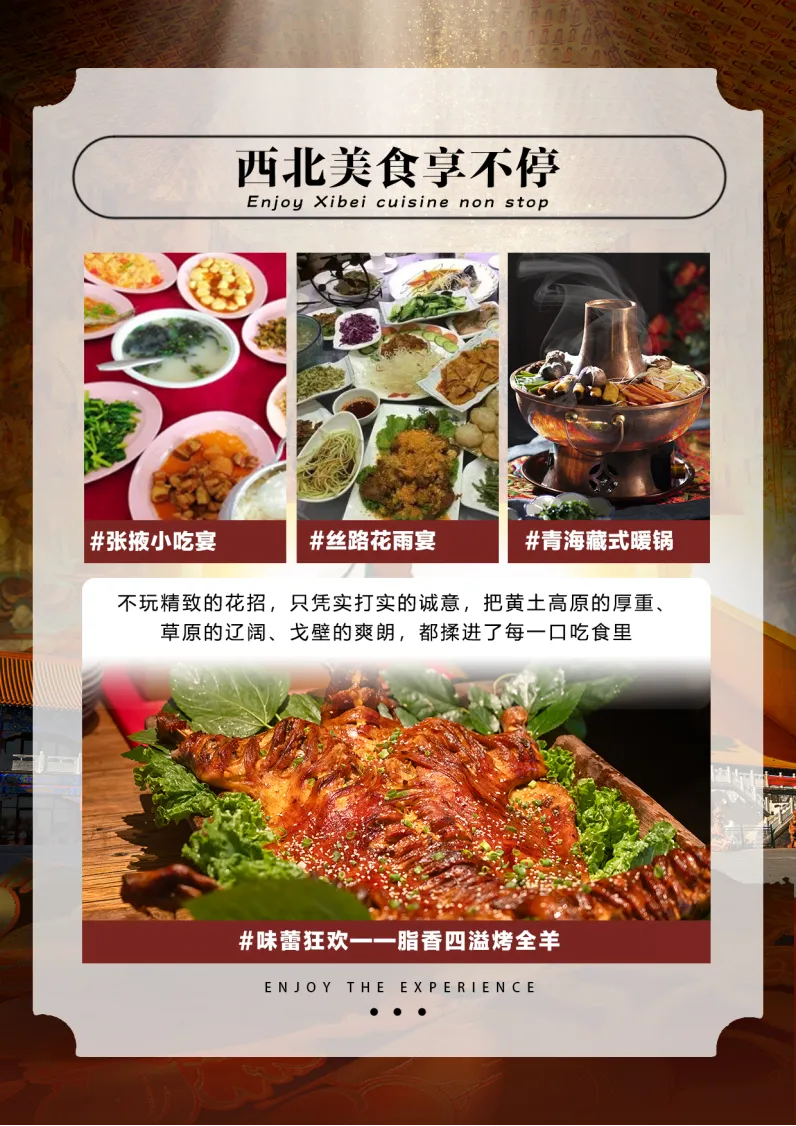 8cd42f371876c3985bb5189efc9321d4-sz_3592153