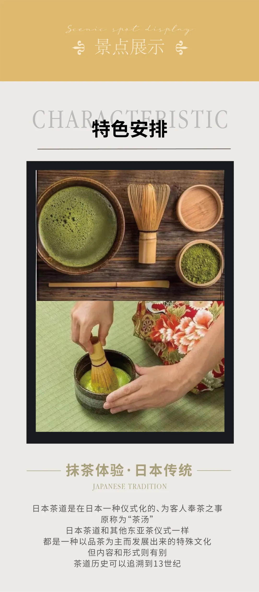 8ce980c665b9b8adad067916adc4d616-sz_3038466