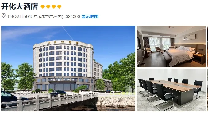 8ceb491ff44dbcfd33404d18a055a7e9-sz_445738