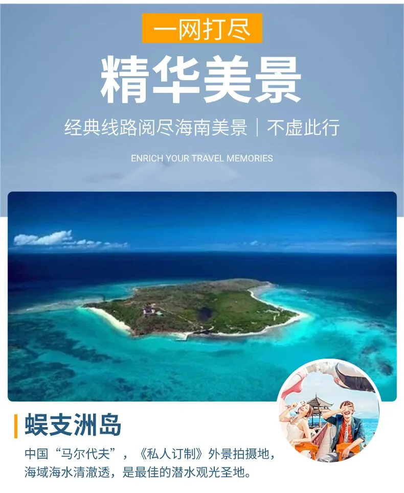 8cec21f4cea846e73db320ceddf1ffe8-sz_109838