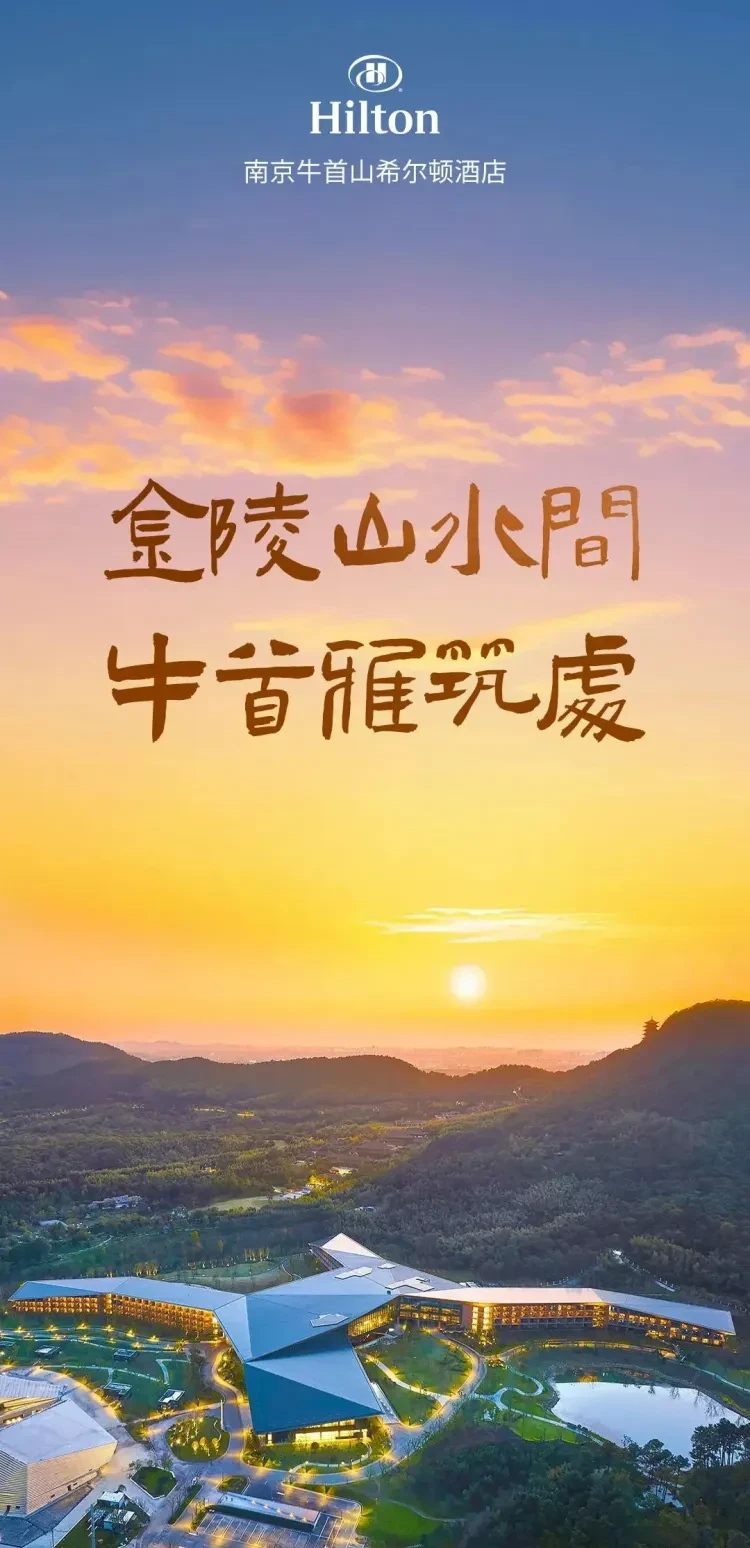 8d057d9ae696326db31e3bf938d9f9dc-sz_2798590-1