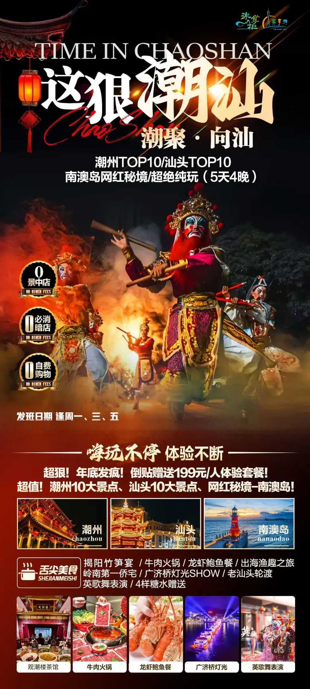 8d0aae0cd3e0cfe95138035c8f07f380-sz_3316535