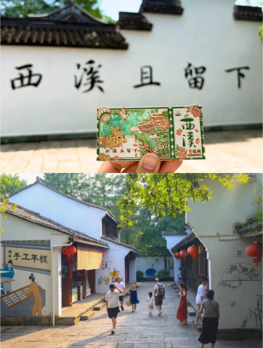 8d0d037fcee42959c0b386d53965bf6e-sz_314400