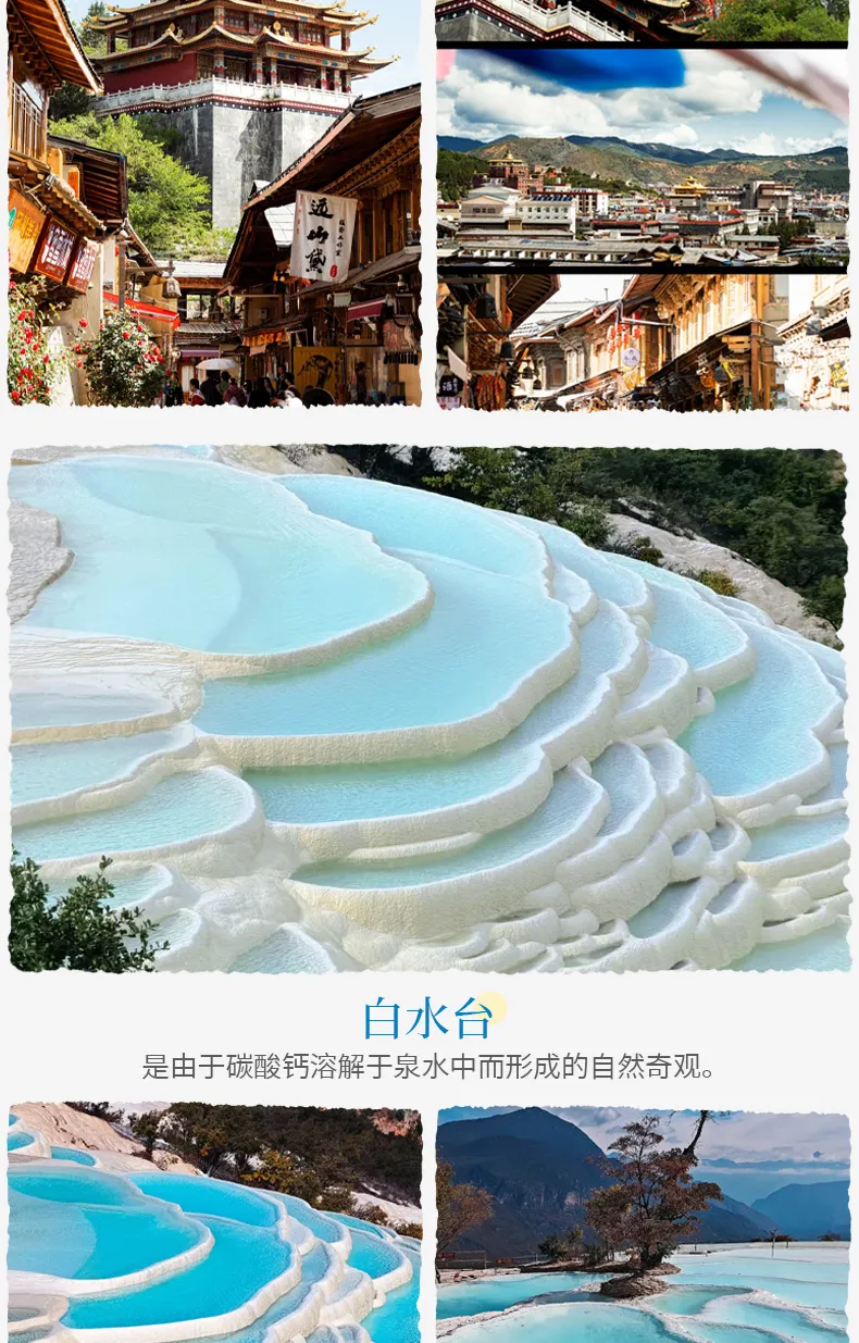 8d4c14bc12fe353d1002dd34ae81f565-sz_411144