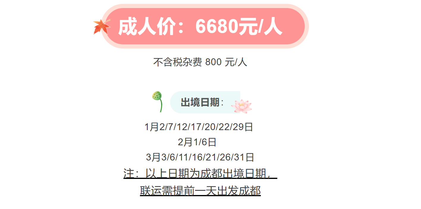 8d5306a58b367b391d23dd81a7a177be