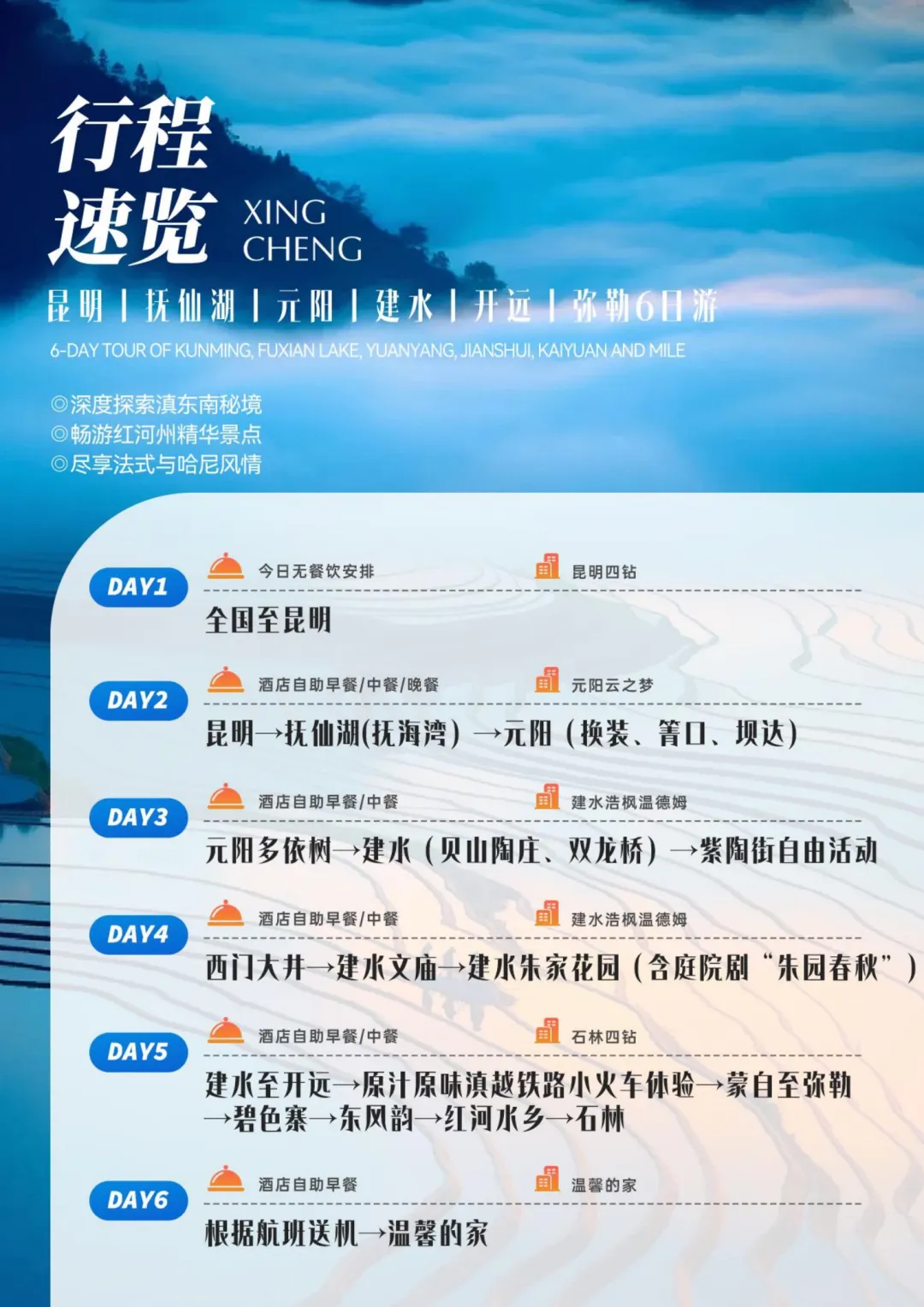 8d59f8913f95fa8058041cd43f3b61cd-sz_540202