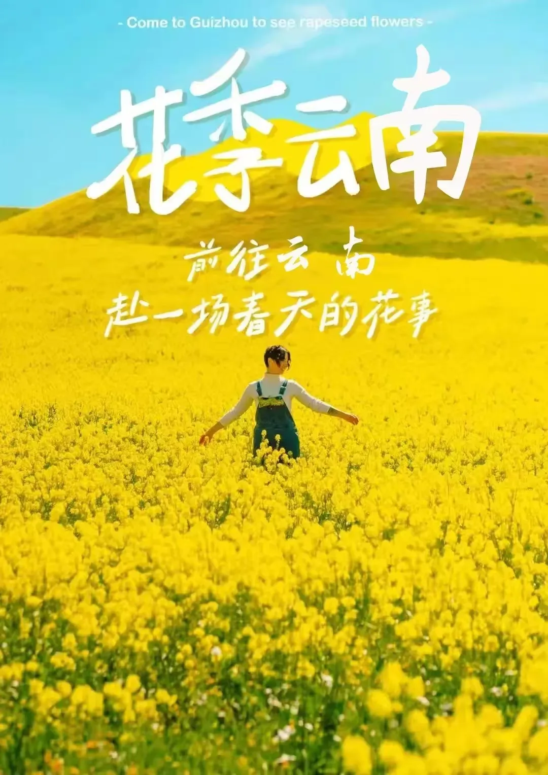 8d89f50bfc769165a99d54fd0a2f1c55-sz_3305249-2