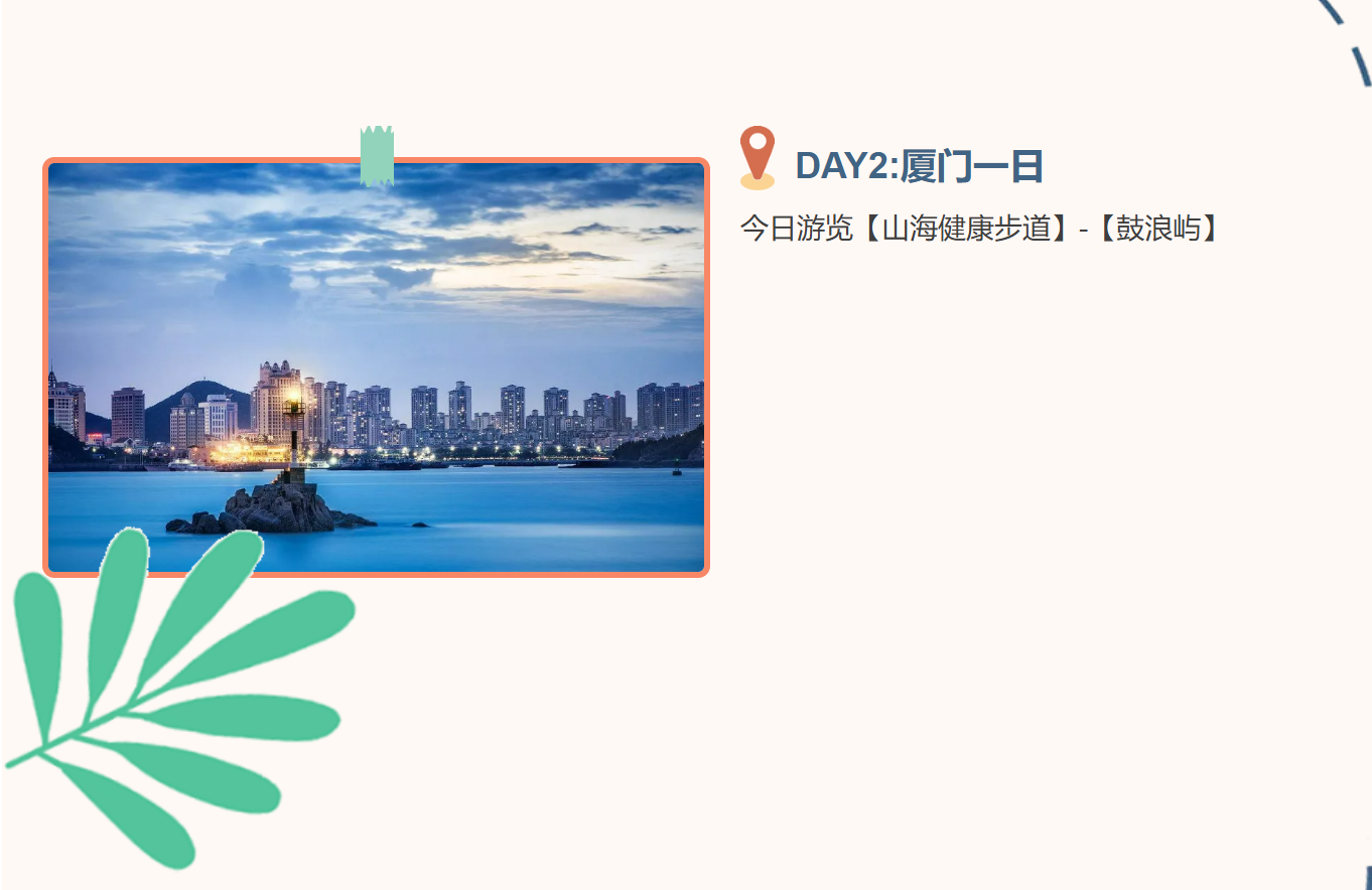 8dcbf6a85ff736e5590e08213941cd38