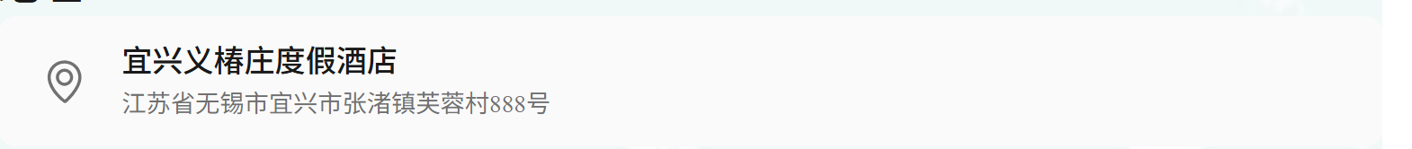 8df79bd336d05e382500c16efbf4f881