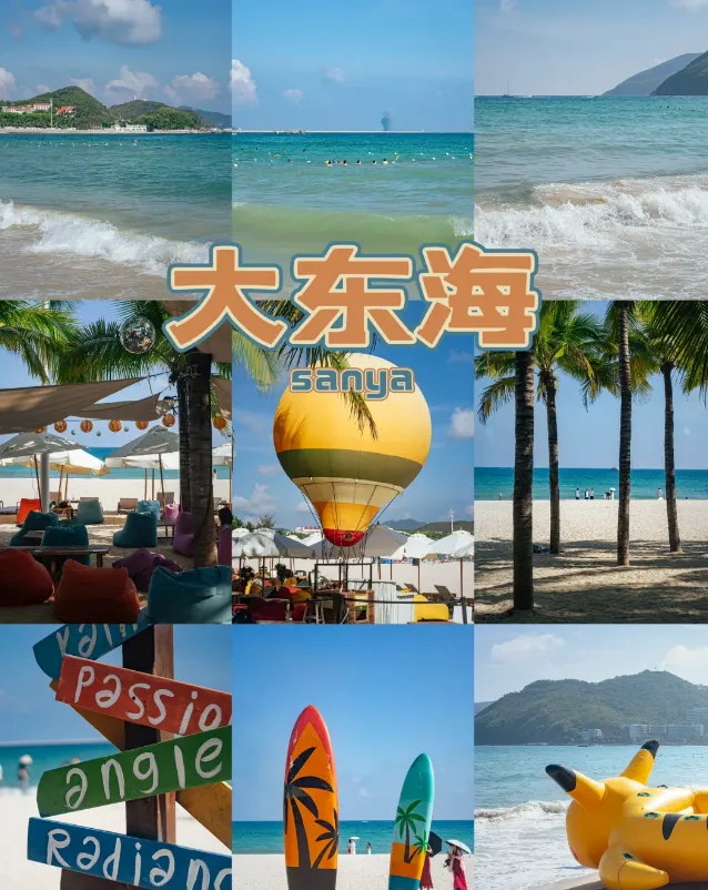 8e00ee2fb34feab2358f38ecc23190e1-sz_1120736