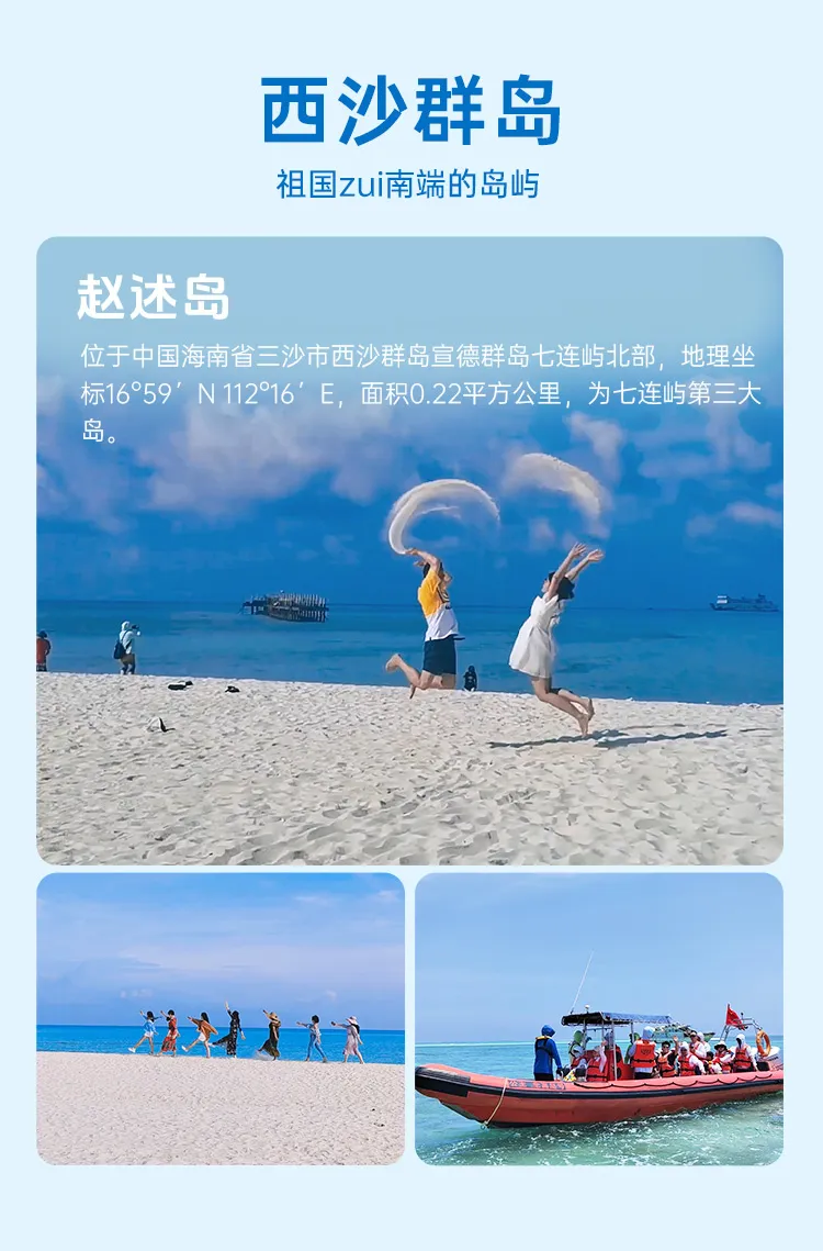 8e0c04a240ad7b90da6eb18a3ddb8e3a-sz_578083