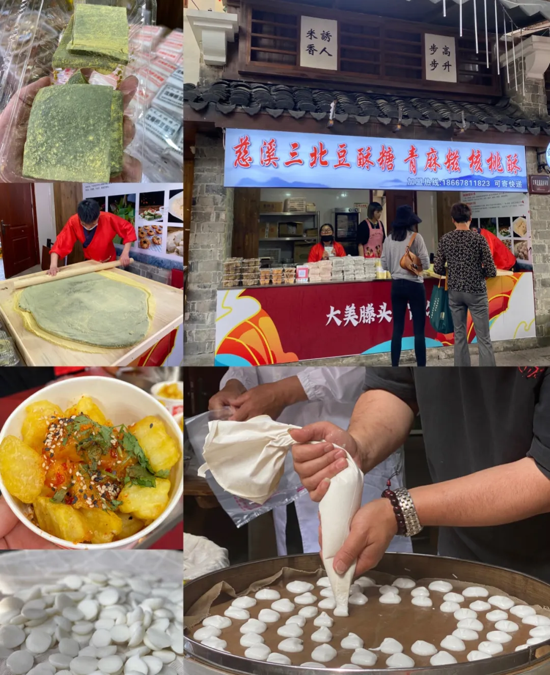 8e0f14517a9ef8b8e0666faf857f619d-sz_1364313