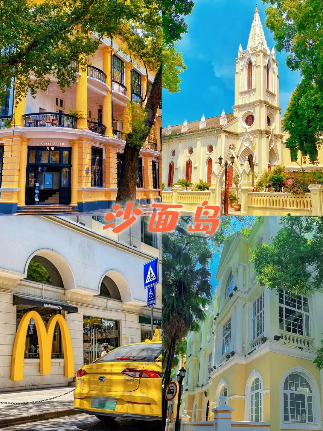 8e163d0618f62b7acec794095acdb475-sz_616705