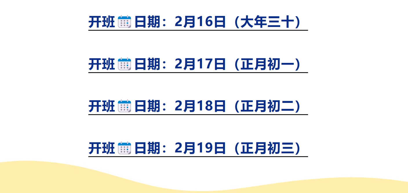 8e235720e64720020c218cd4340a3de0