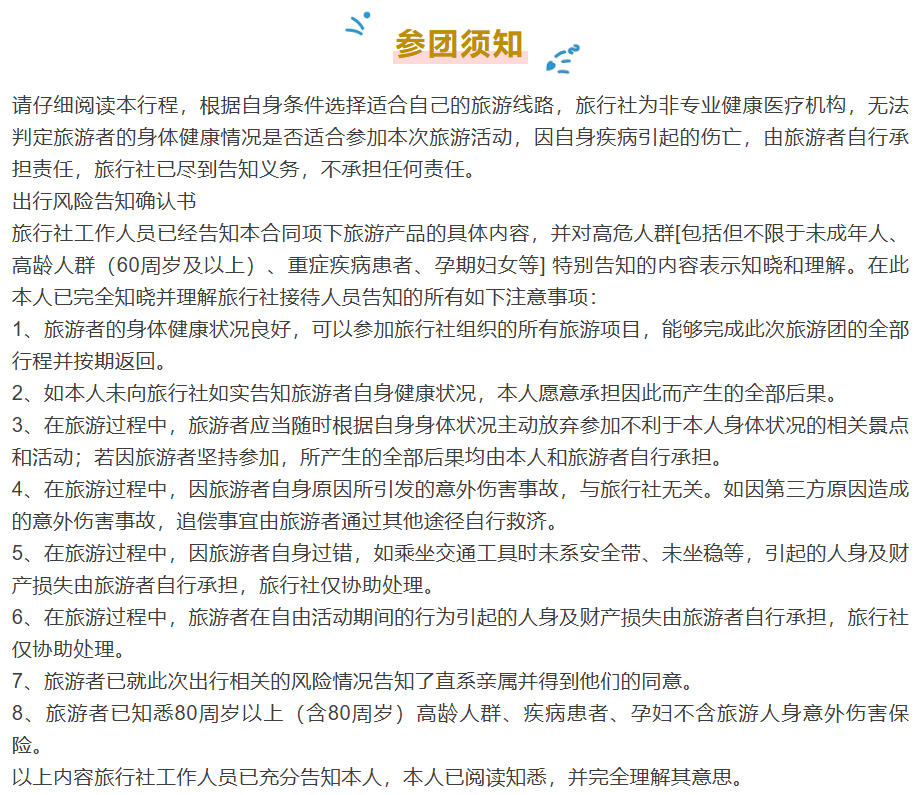 8e24463d8f5425b07d13ede31894e9db 8e24463d8f5425b07d13ede31894e9db