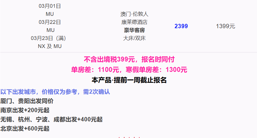 8e7bbcee2e50e80fe7abb75dab5fd5fa