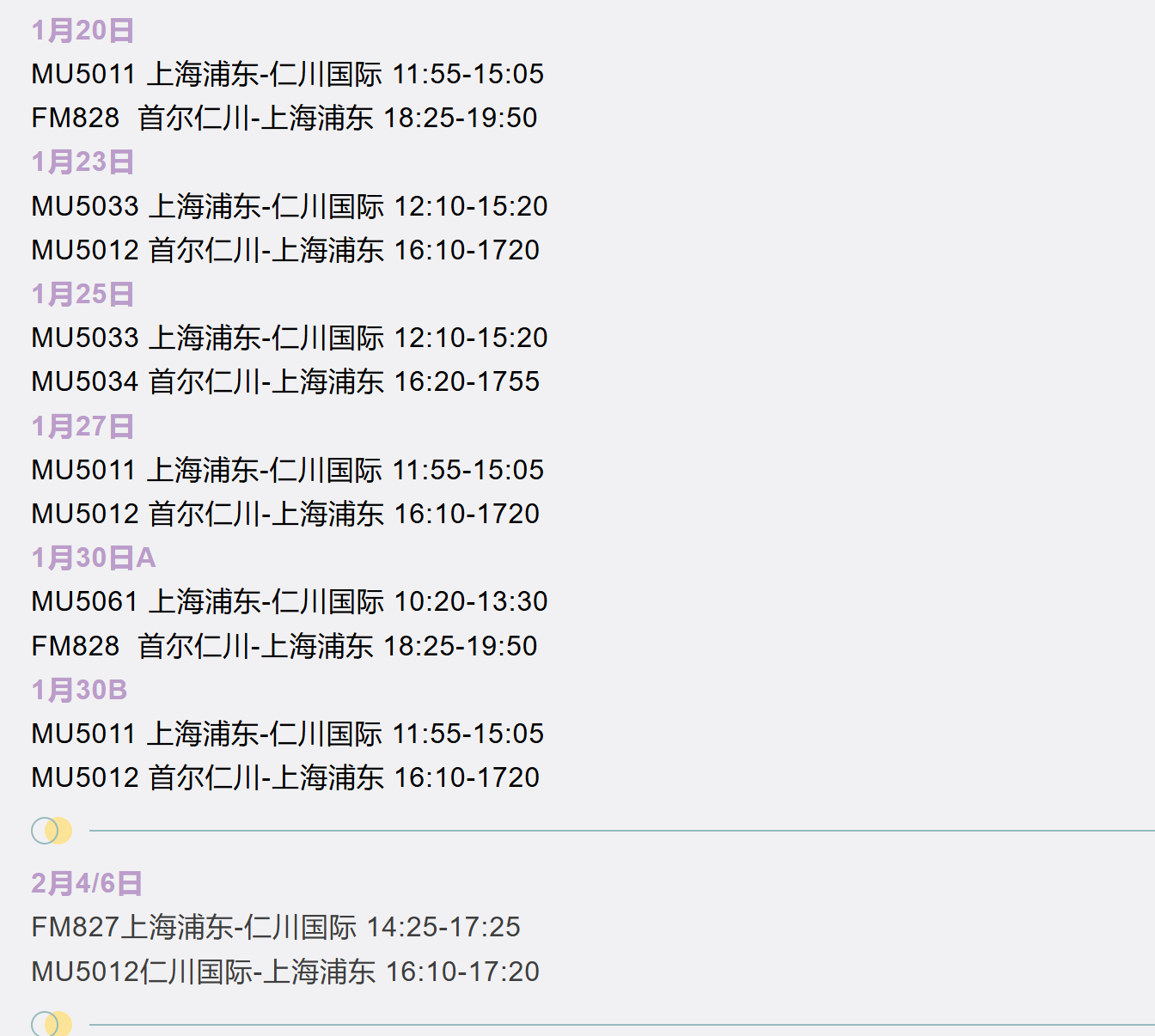 8ead682ce1ad26b62dfb71d83f56bc65