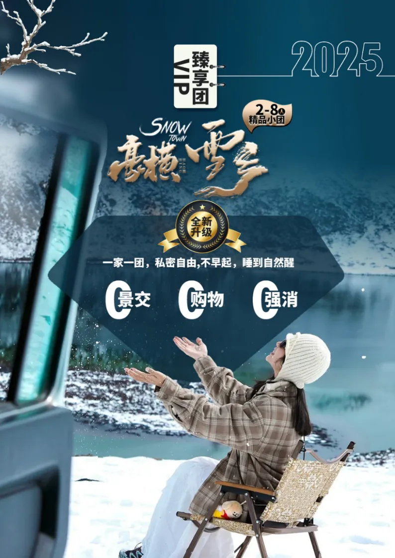 8f10fecb0fd81bdecd3fdca9509ee833-sz_3573590