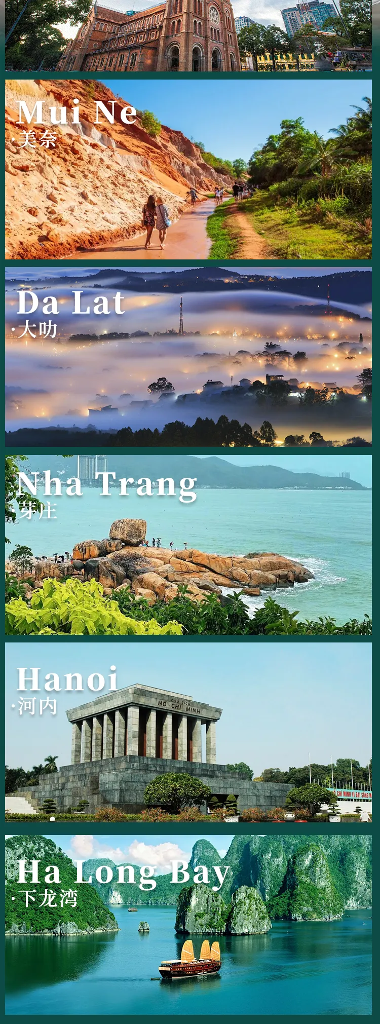 8f4552c71e498450c499b0aa82d14a20-sz_1494316