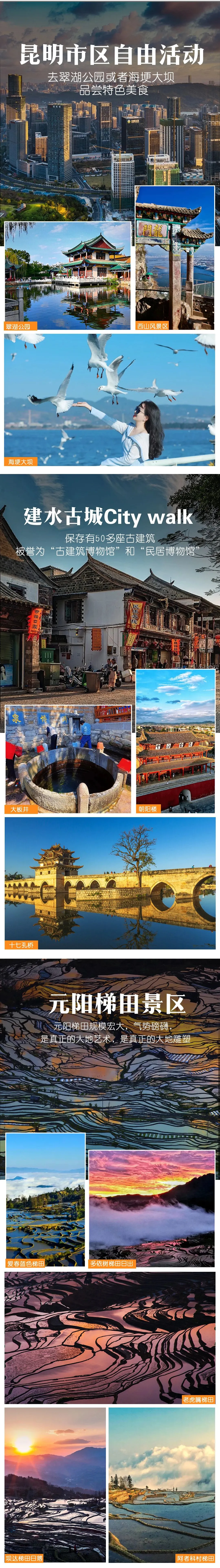 8f519037fc11e8d85f7d581701849ceb-sz_1663774-1