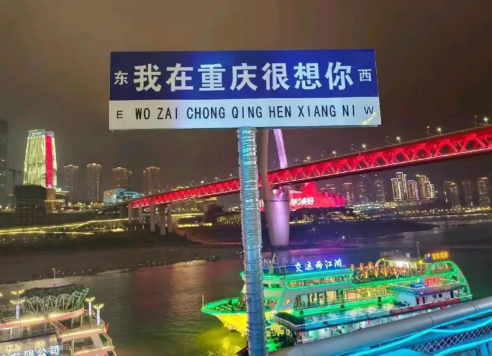 8f53e3c946f78be8ec94ad2d2ae6037c-sz_118421 8f53e3c946f78be8ec94ad2d2ae6037c-sz_118421