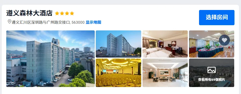 8f55c061640cddfdf238582a52c0eac4-sz_390504-1