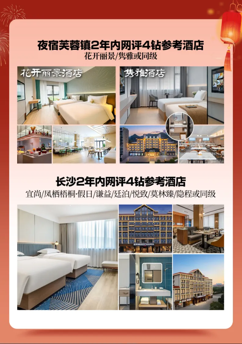 8f63f102c72638fb94bed293f265b129-sz_1465554 8f63f102c72638fb94bed293f265b129-sz_1465554