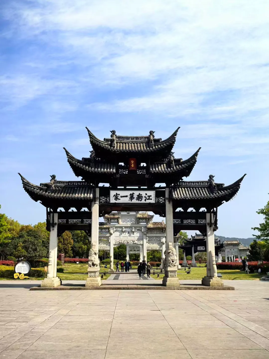 8fc29f8c993141ca1f2acf09fa7bc4a2-sz_2560274