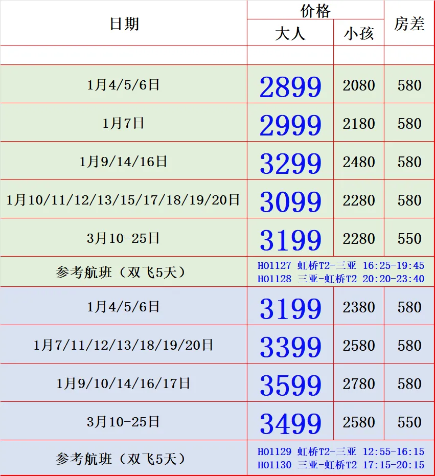 9000768bac2f82e475890c319e7cec78-sz_79104