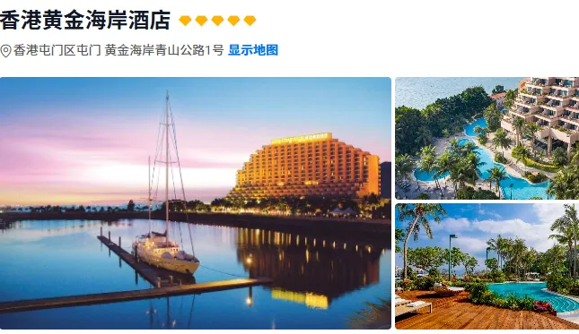 90438e3e3dd76d97d94b6bb81faa3ed0-sz_357293