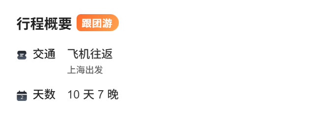 90684322f6c028bc73b543adfea11978