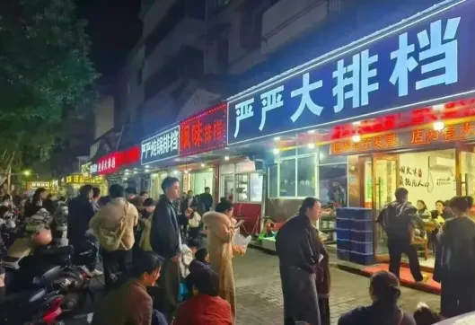 908b78e033b4f9546d48f207afb39f40-sz_459433 908b78e033b4f9546d48f207afb39f40-sz_459433