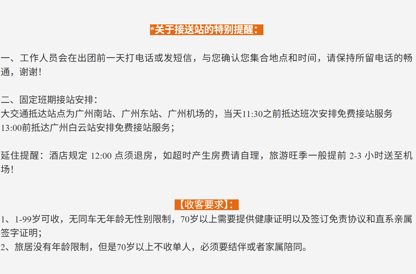 90a0d31b856c743e25bbac804f745cfb 90a0d31b856c743e25bbac804f745cfb