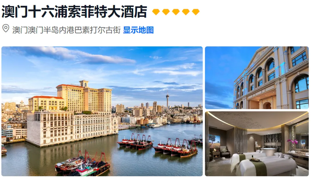 90cf2dc02d424fe0180aa05c07d88329-sz_1403103