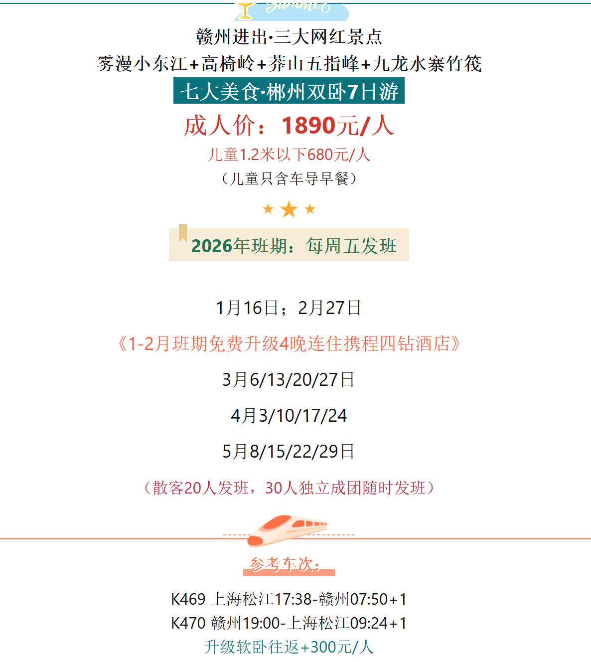 90d0827967062ed401b1cb3a11596318