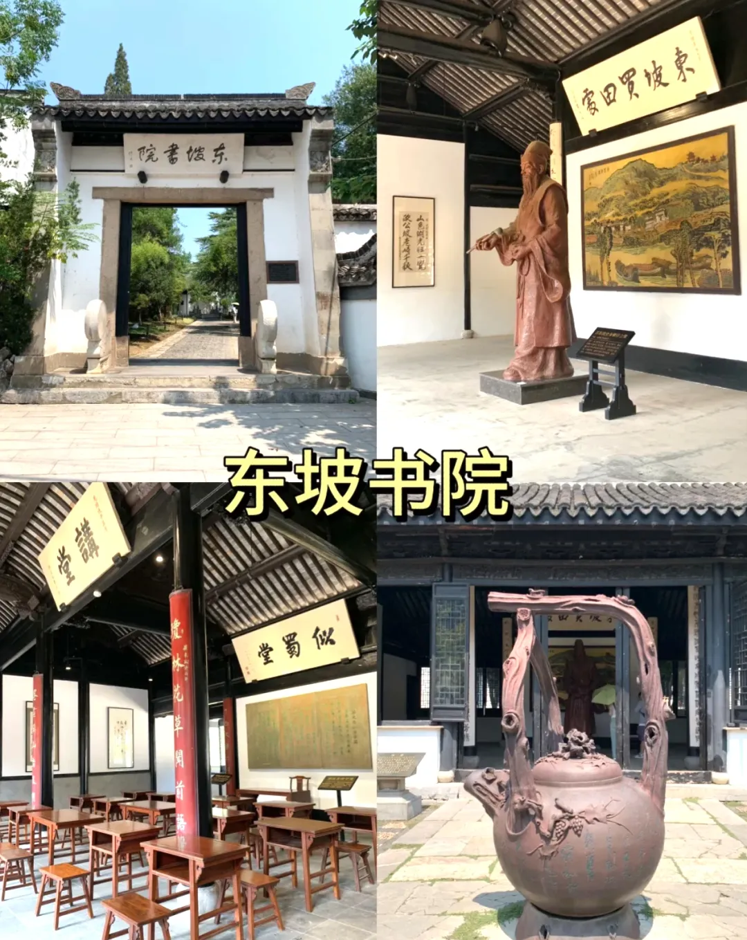 90fffe0250ac991d84e53fa9b3cc8d13-sz_1362380