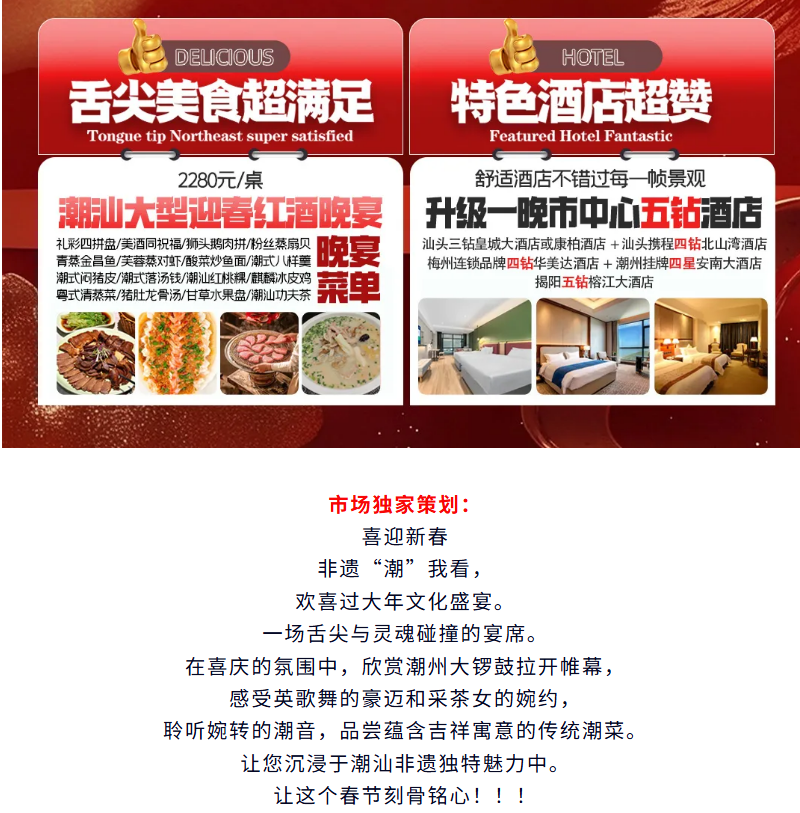 913ab1e3e19b93b86e0cea493625deb2