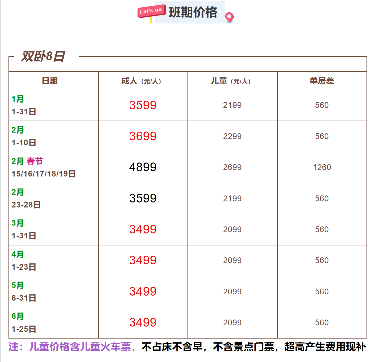 914d94f02ca7efa43921f2081ba880c5