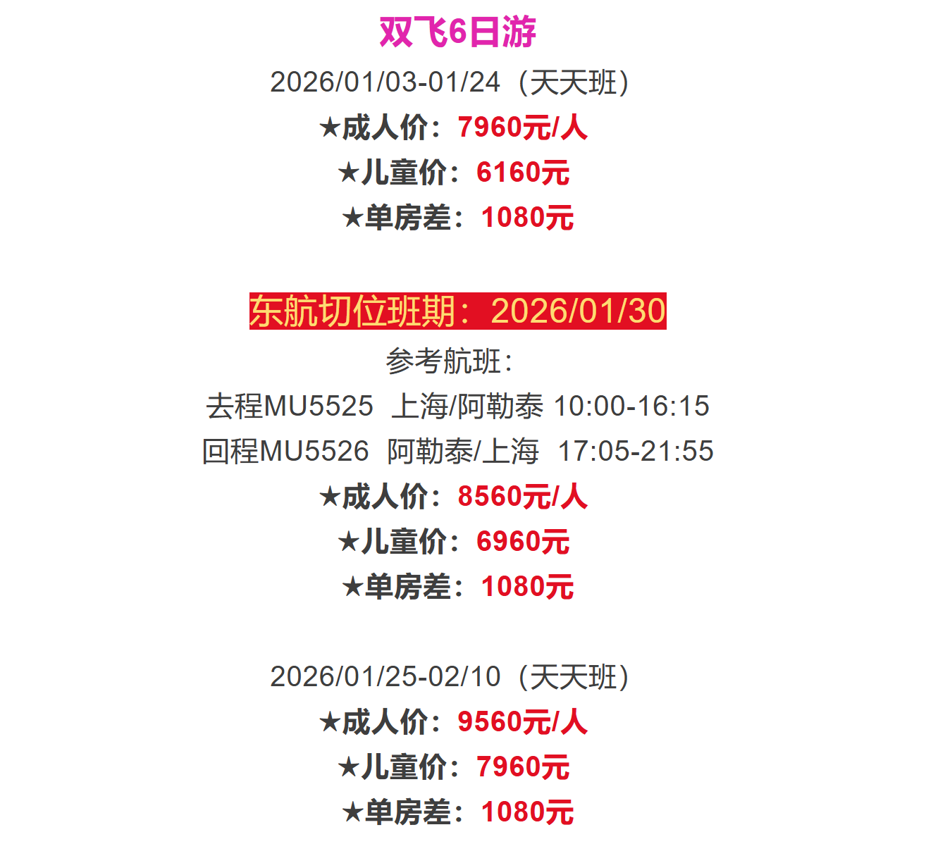 9158537fd1d018f1ec7b6d116bc55954