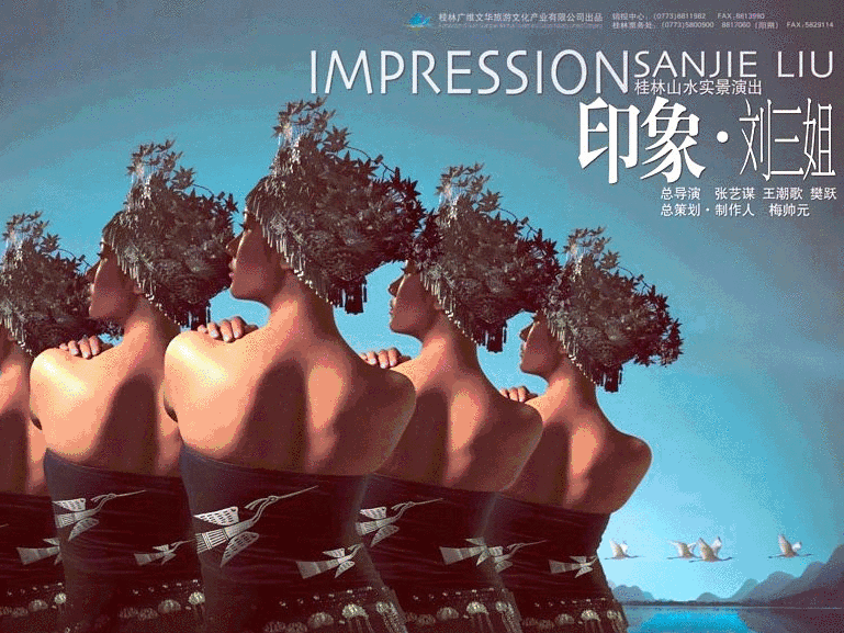 9159067a556e30a43cd8491e2630d769-sz_1701875