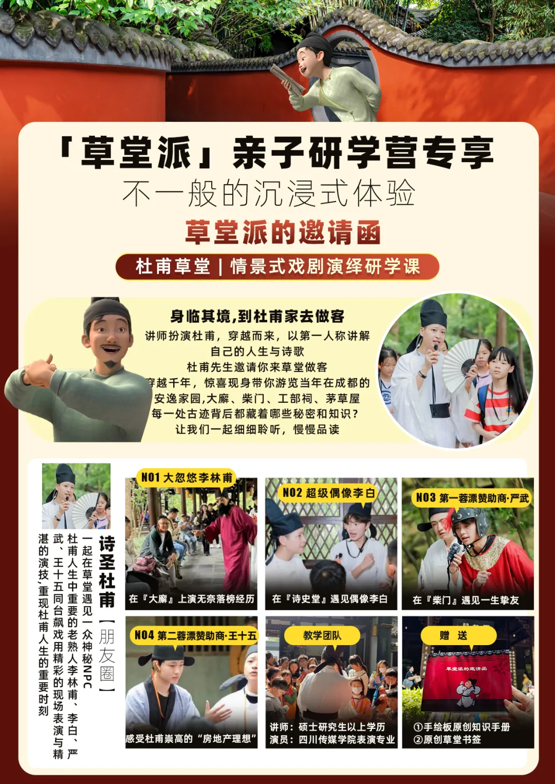 9160b23115626185814a4b19d052063b-sz_2207745