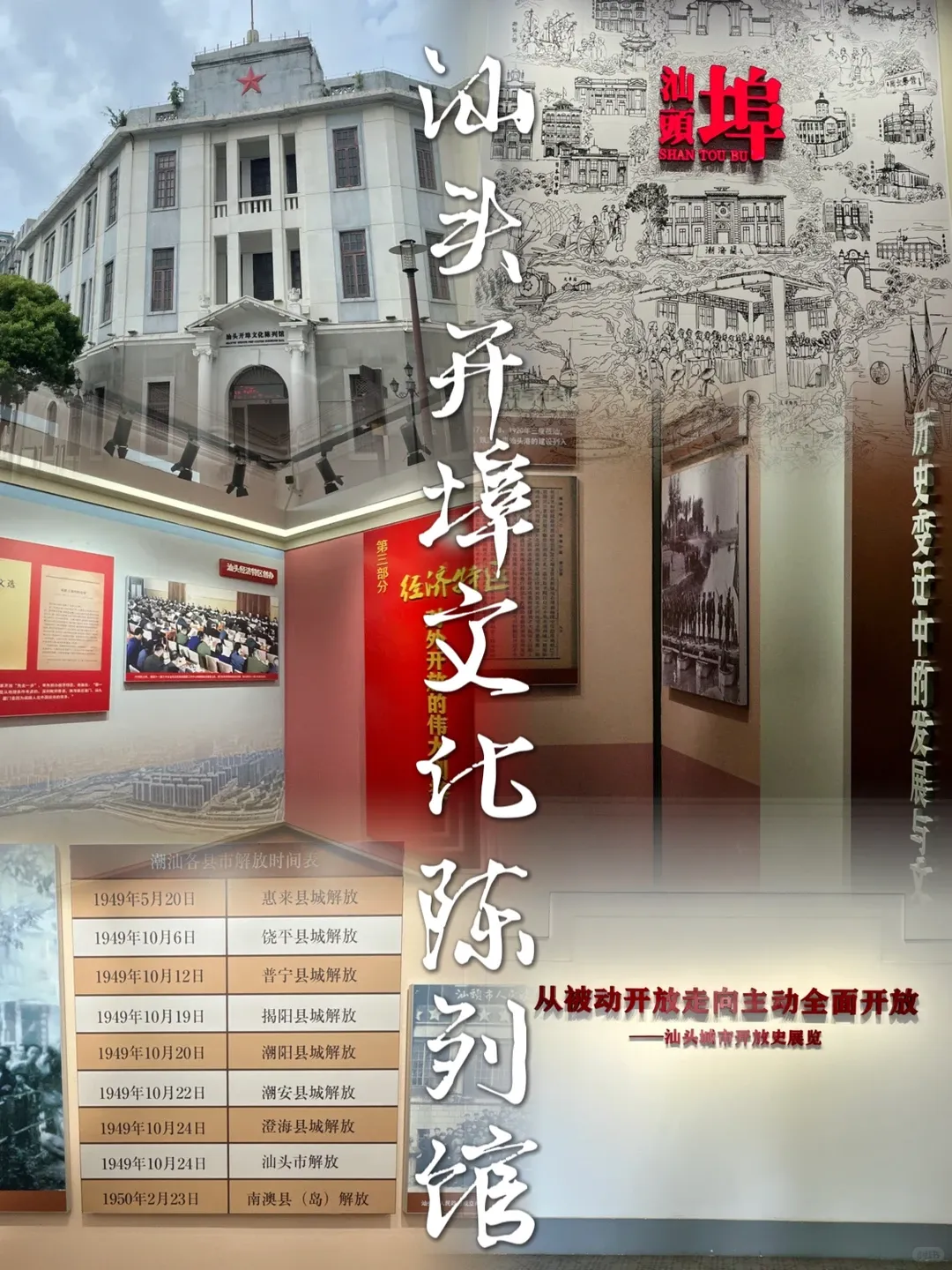 9195a9692aa472e031366cdd400007b3-sz_2130406