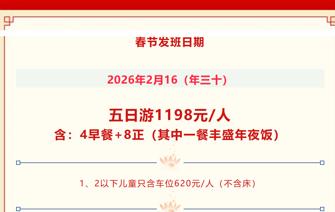 91b3e23b840469f742bb25fb0d411a73