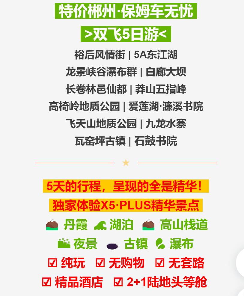 91ddc69f81be51e59d984923d3bc1ebd