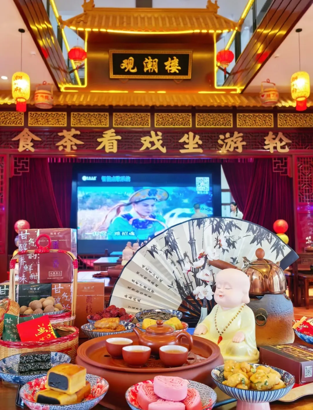 91dfd230c181c799ecbb3f21c251fbd7-sz_508183